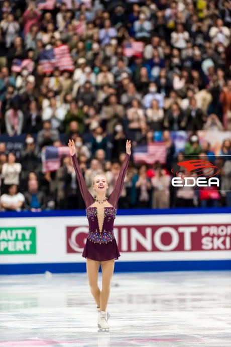 Ice Gallery Skates U.S.